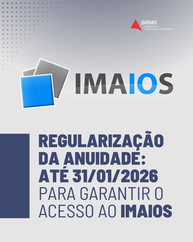 imaios